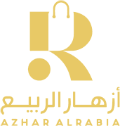 Azhar Alrabia Logo